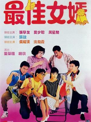 热门作品